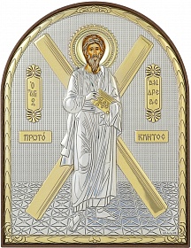 Икона Андрей Первозванный