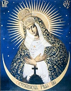Виленской-Остробрамской иконы Божьей Матери