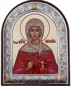 Икона Св. Наталья